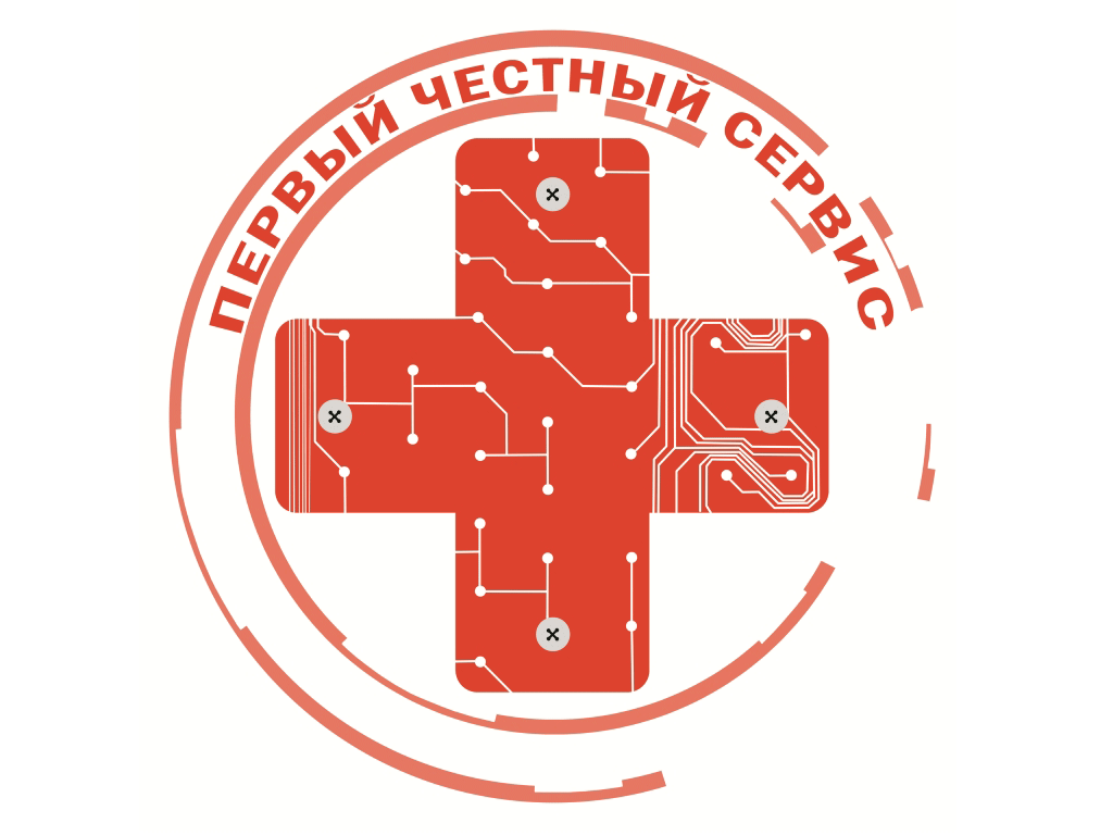 Сервисная служба «Честный Cервис»