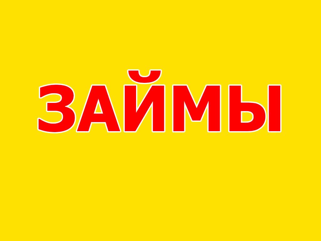 МК «Кайрос»