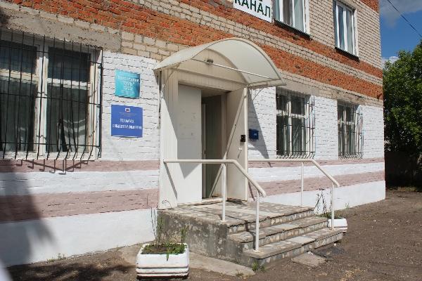 Городская библиотека - филиал №4