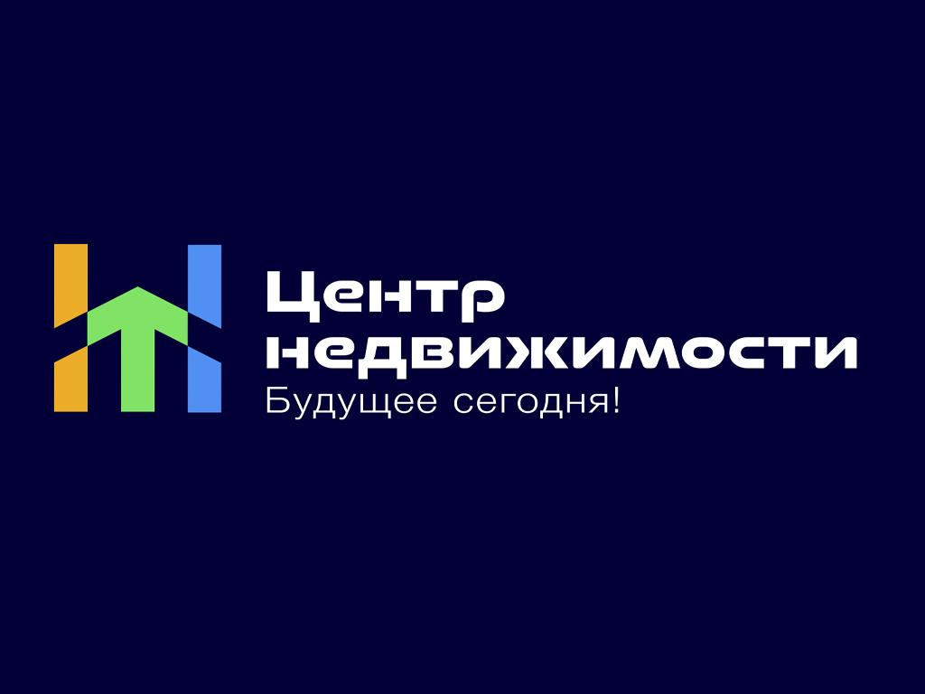 Центр недвижимости