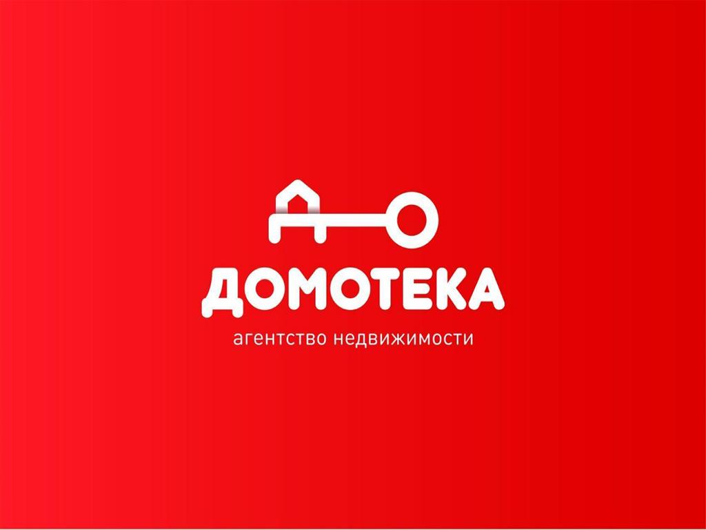 ООО «ДОМОТЕКА»
