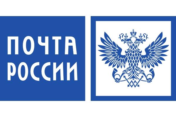 Отделение почтовой связи Калачинск 646903