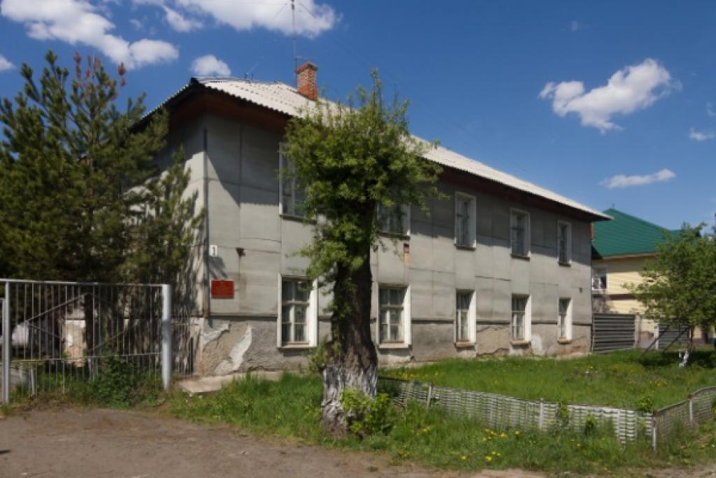 Военный комиссариат