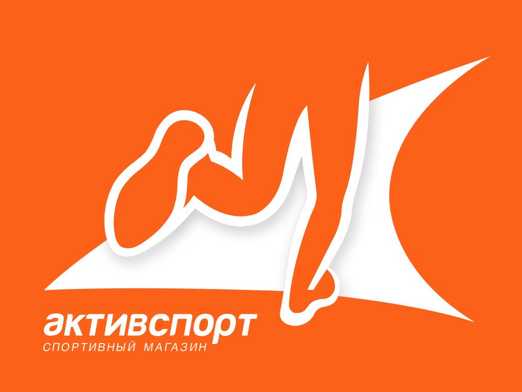 Спортивный магазин «АКТИВСПОРТ»