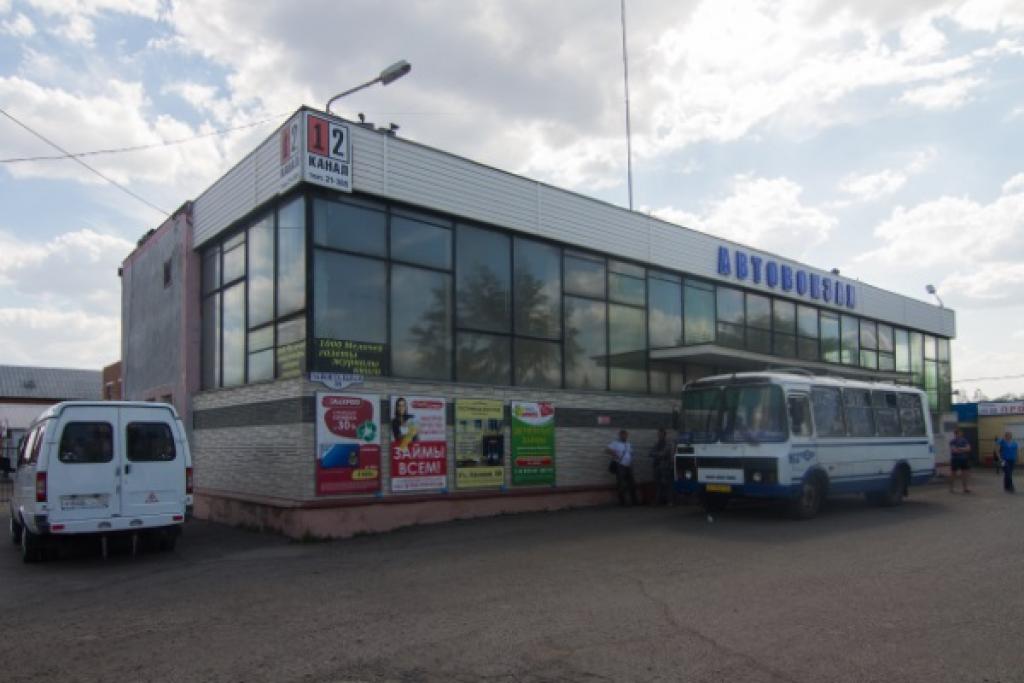 Калачинский автовокзал