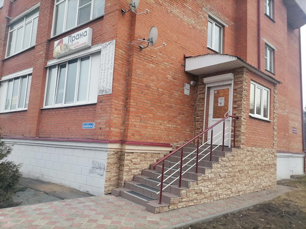 Салон красоты «Прана»