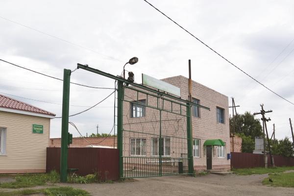 АО “Плодопитомник Лисавенко”