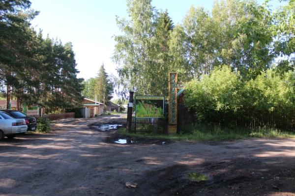 Калачинский Лесхоз