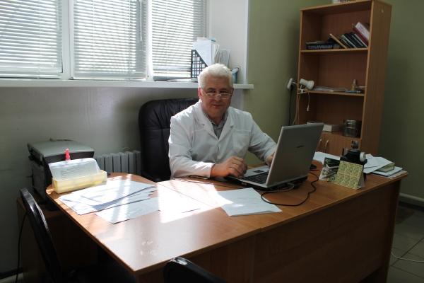 «Клиника Бутова»