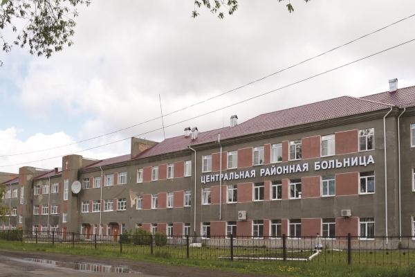 Калачинская Центральная Районная Больница (Стационар ЦРБ)