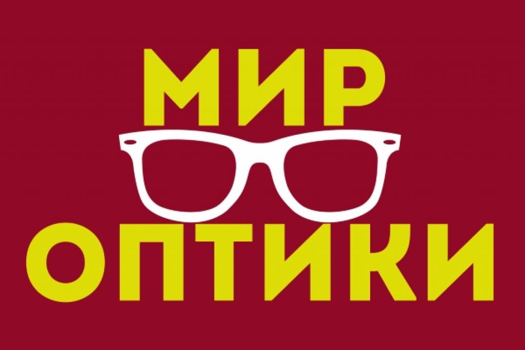 Салон оптики «Мир оптики»