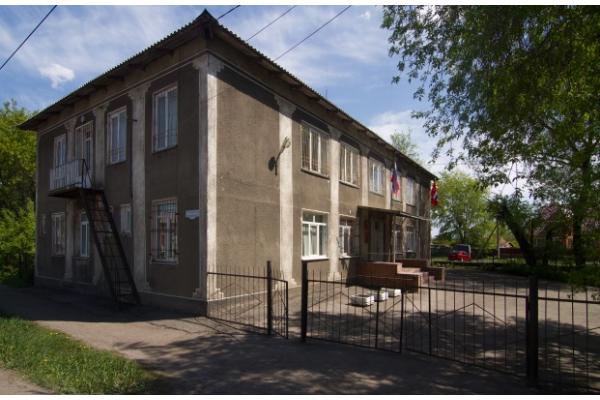 Отдел судебных приставов