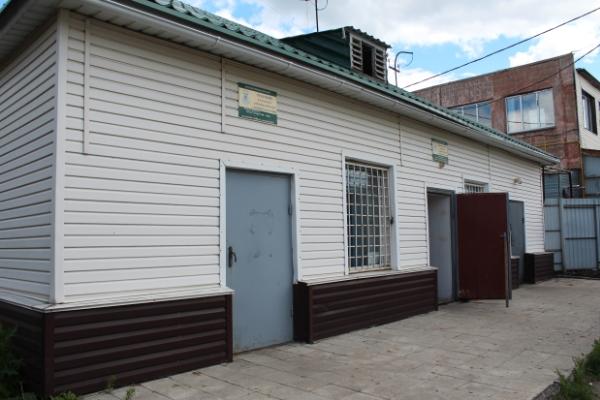 Омское областное общество охотников и рыболовов