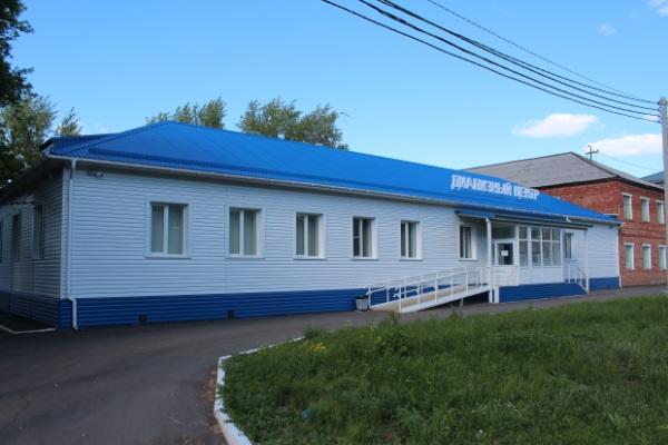 Диализный Центр