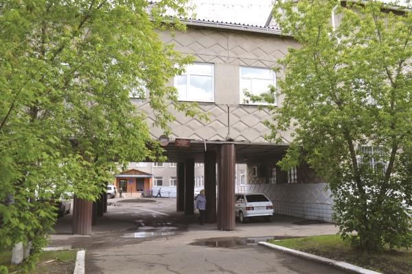 Калачинская Центральная Районная Больница (Поликлиника ЦРБ)