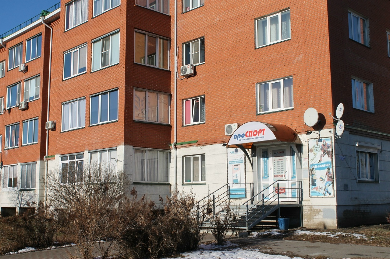 Фото компании 2