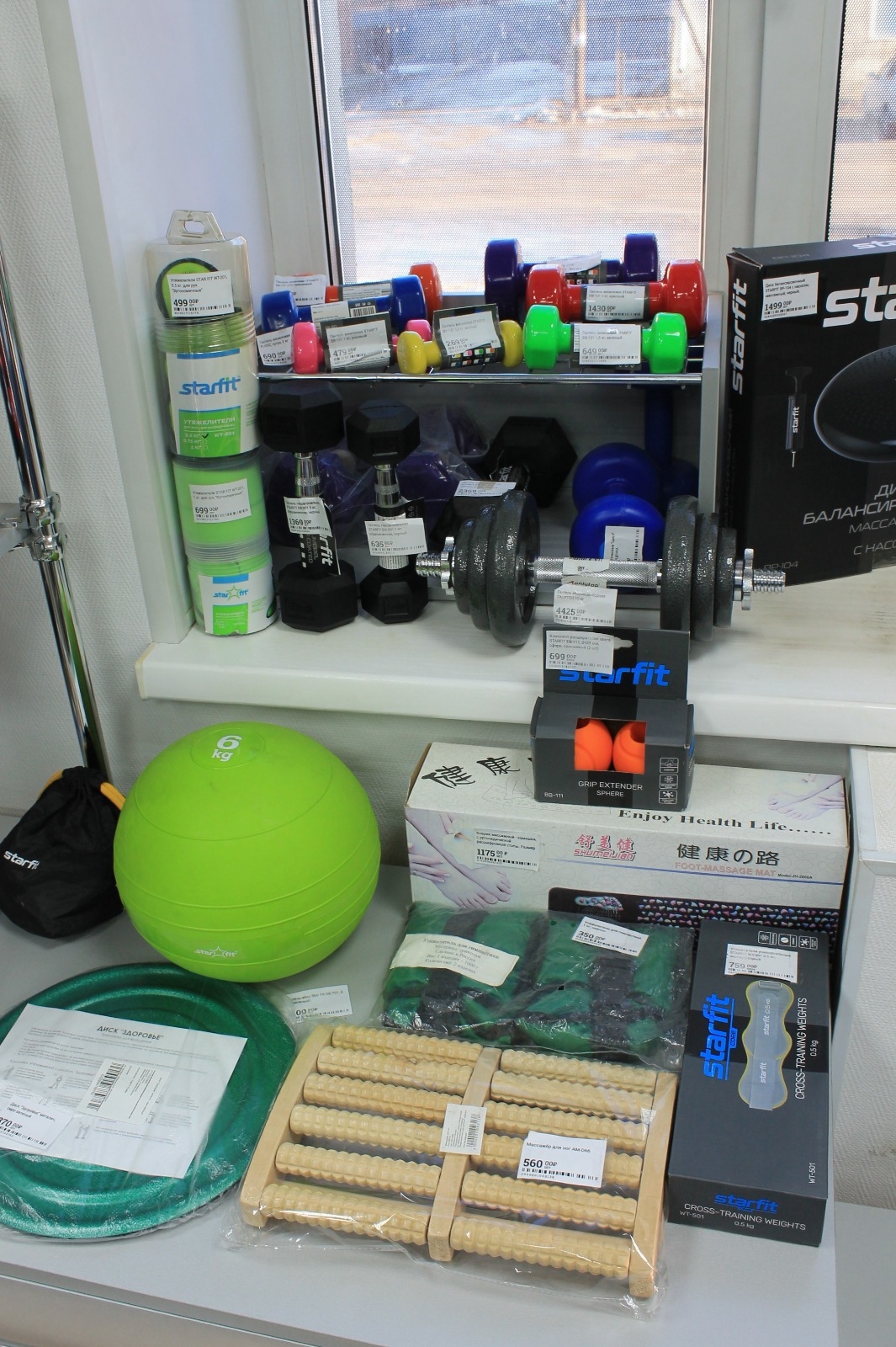 Фото новости 21